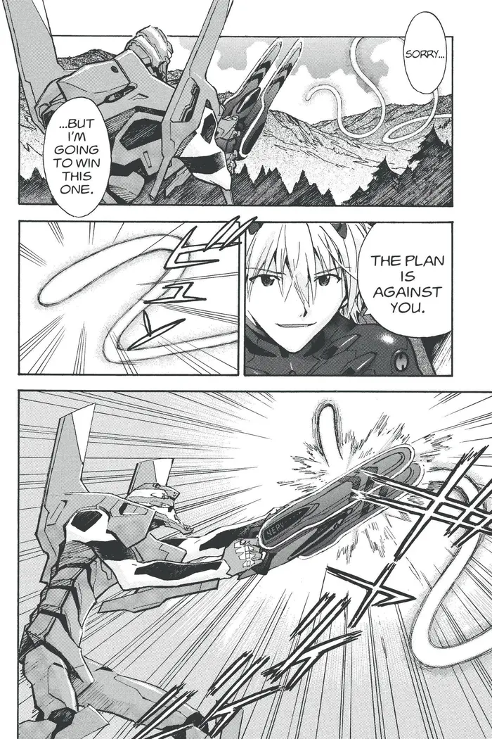 Neon Genesis Evangelion Chapter 63 image 18_optimized